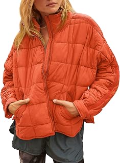GeGekoko Damen Leichte Winterjacke Packbar Oversized Steppjacke Kurz mit Reißverschluss Wasserabweisende Kurzer Daunenmantel