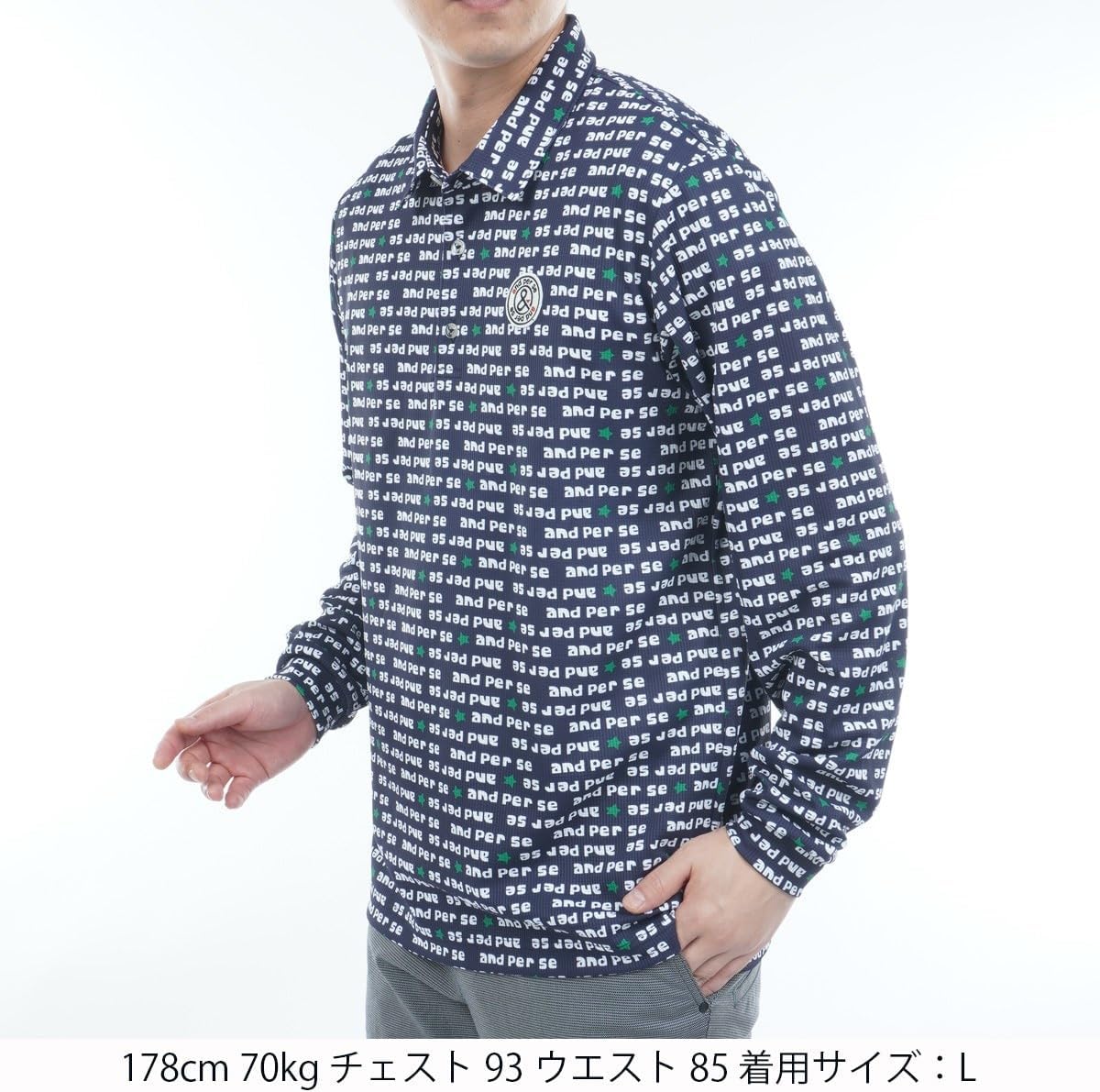 アンパスィ and per se 長袖シャツ･ポロシャツ ストレッチ ソルケアドットプリンテッド長袖ポロシャツ ネイビー LL