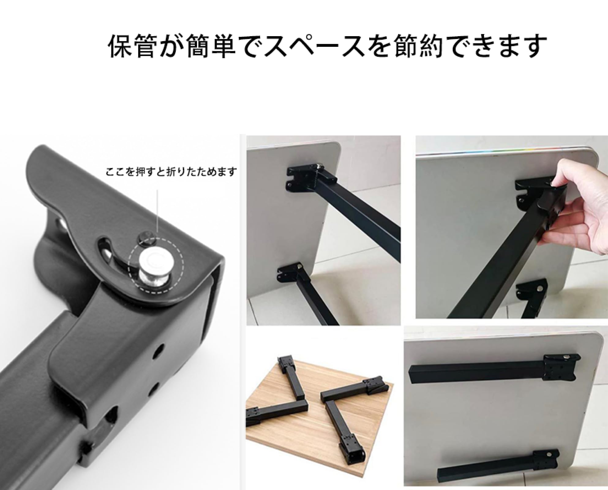 鉄製折畳足 Amazon.co.jp: 4本セット 90°鉄製折りたたみテーブル脚 折畳自動