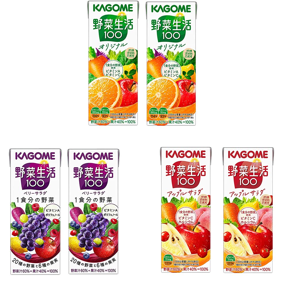 Amazon.com: Vegetable Life Selection Assortment 7.1oz 3Types
