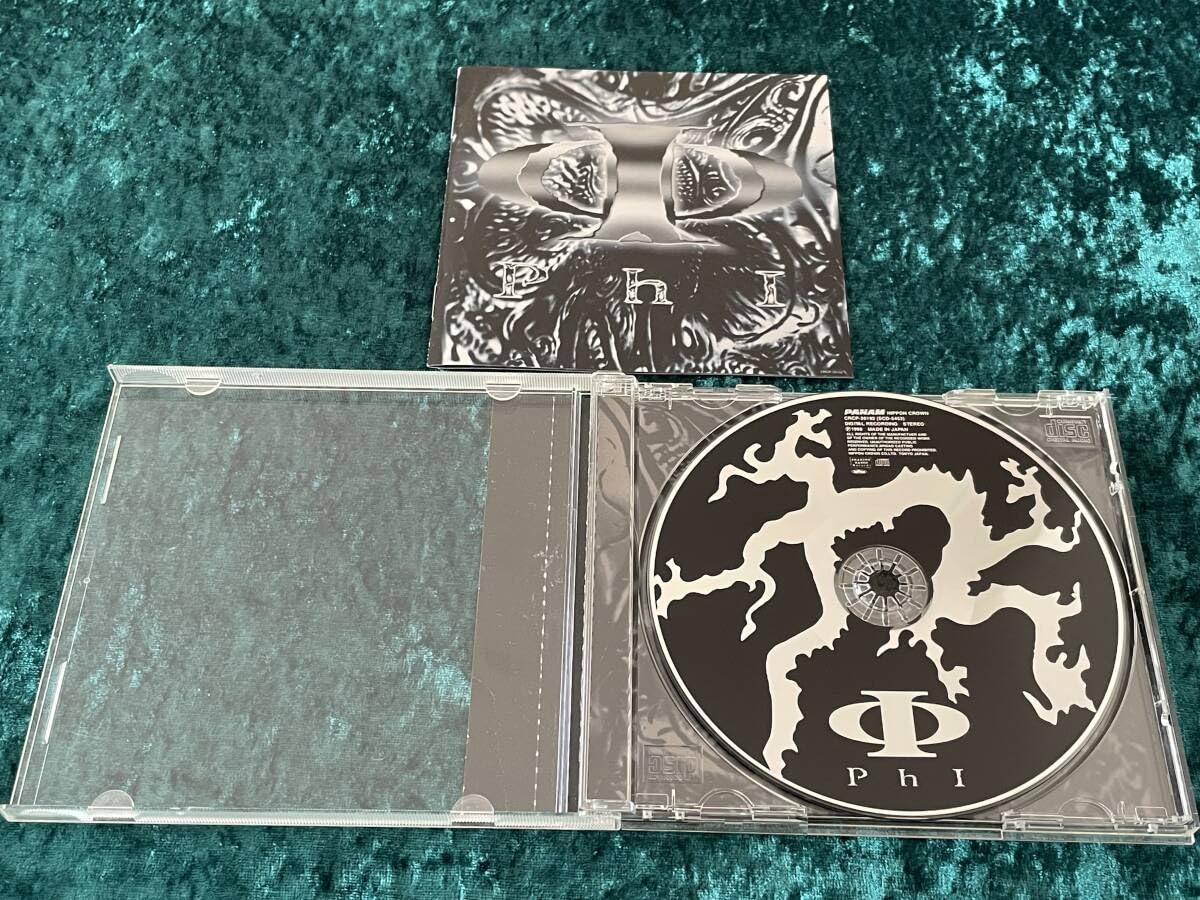 Amazon.co.jp: ☆PhI☆Φ ファイ☆帯付☆CD☆ISSAY/デルジベット