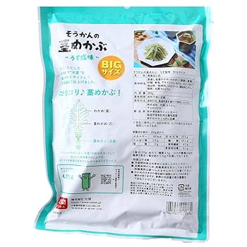 Amazon | 壮関 三陸産茎めかぶBIGサイズ 205g | 壮関 | おつまみ