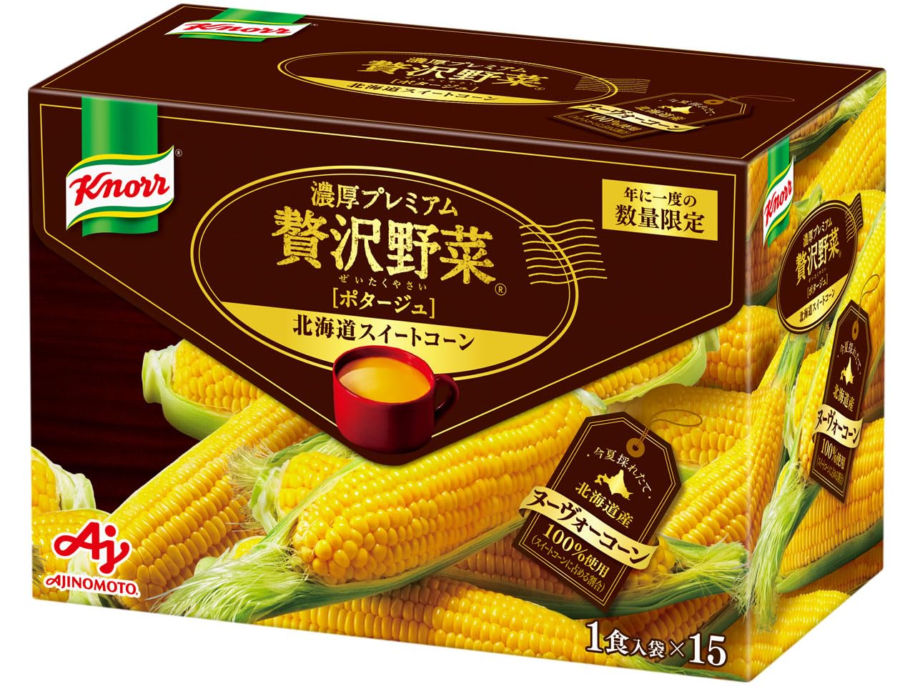 Amazon | 【2026年品】クノール 贅沢野菜 濃厚プレミアム 今夏採れたて