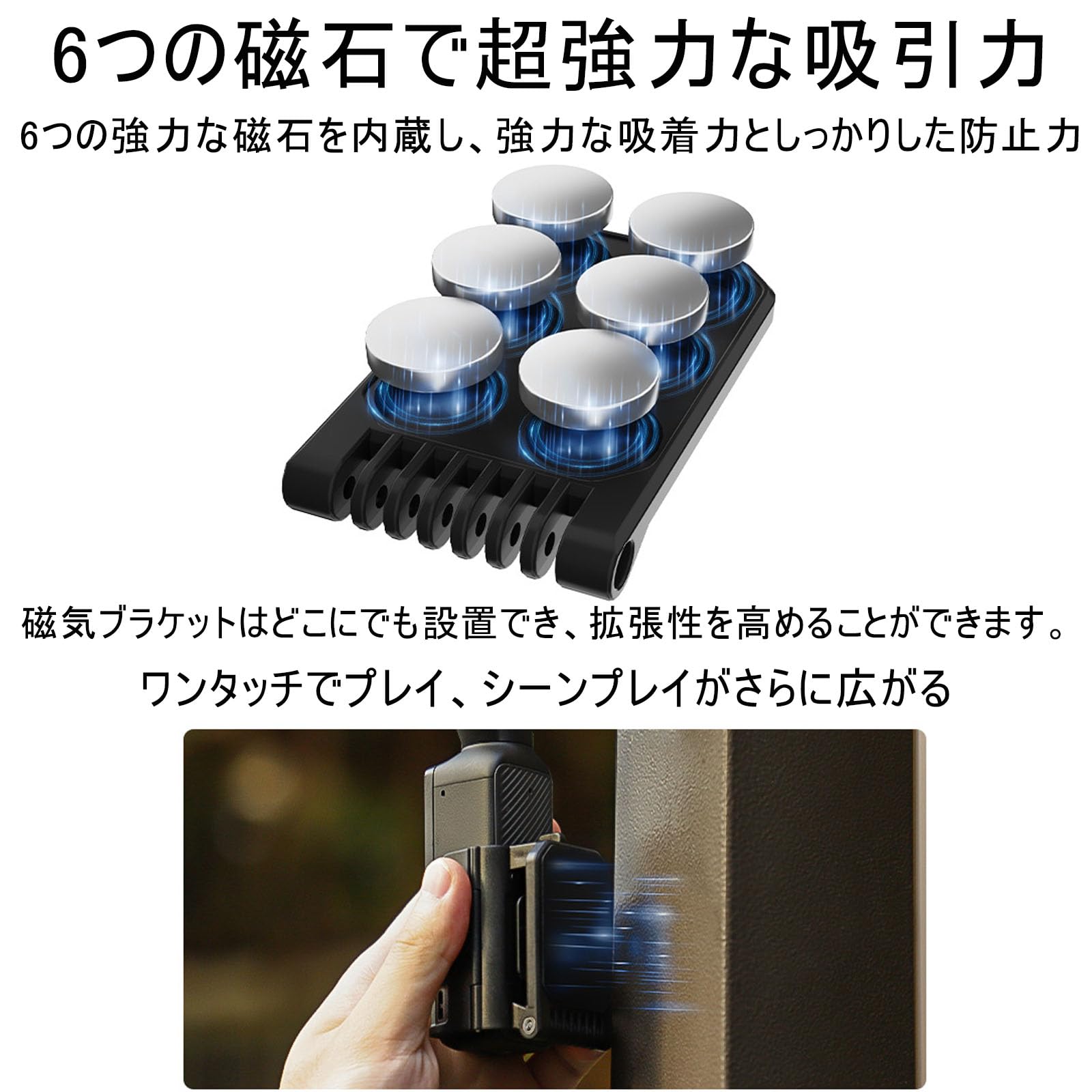 Amazon | Taoricup DJI Osmo Pocket 3 対応 マウント dji osmo pocket
