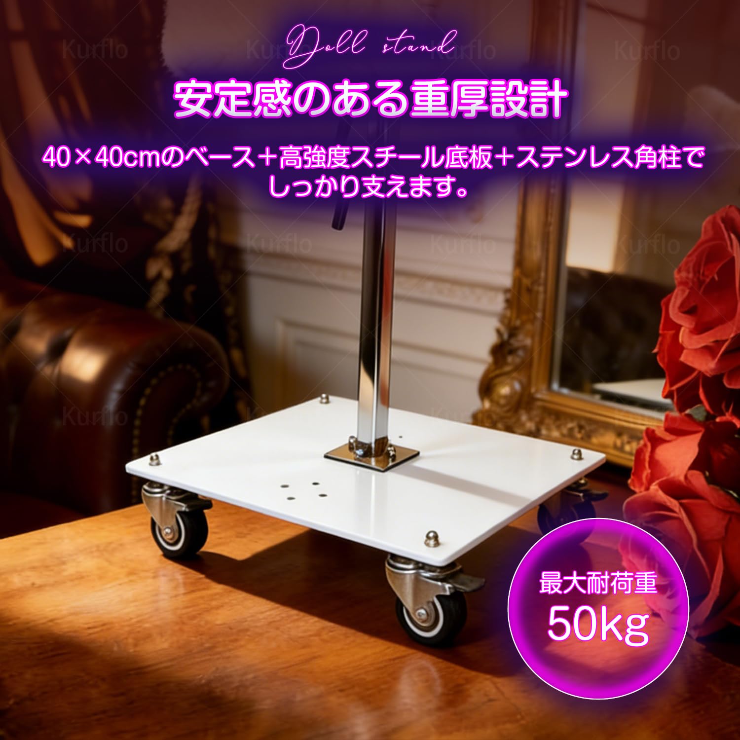 Amazon.co.jp: Kurflo ラブドール 等身大ドール 130cm–175cm スタンド