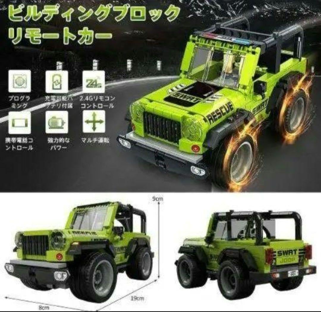 KYOSHO MINIーZ 4×4 ジムニーシエラ ジャングルグリーン ミニッツ 4×4