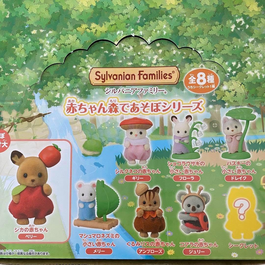 Tumanld]3IN1 ベビージム プレイマット 折りたたみ式 音楽ライト