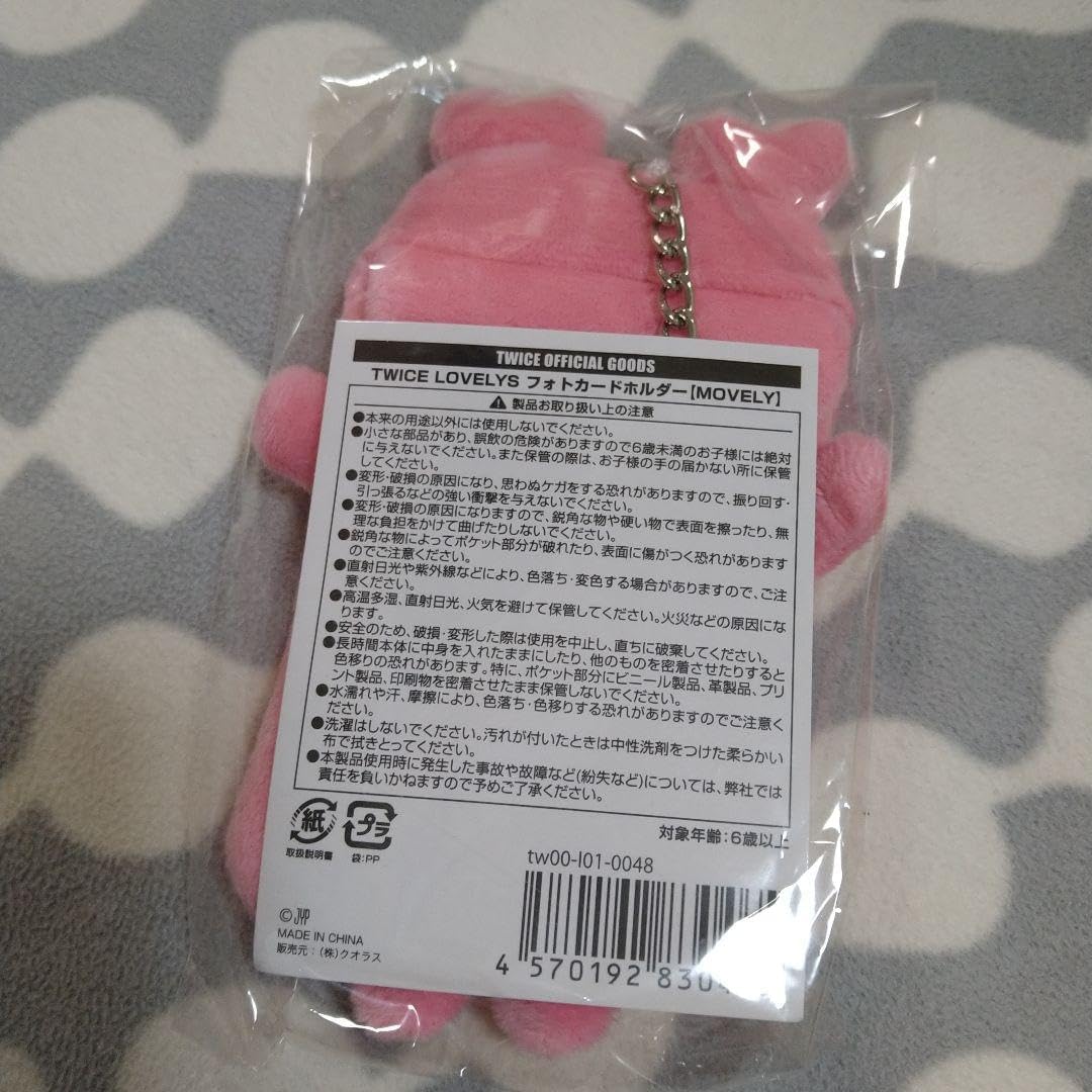 TWICE モブリー　フォトカードホルダー TWICE モモ モブリー フォトカードホルダー トレカケース スローガン