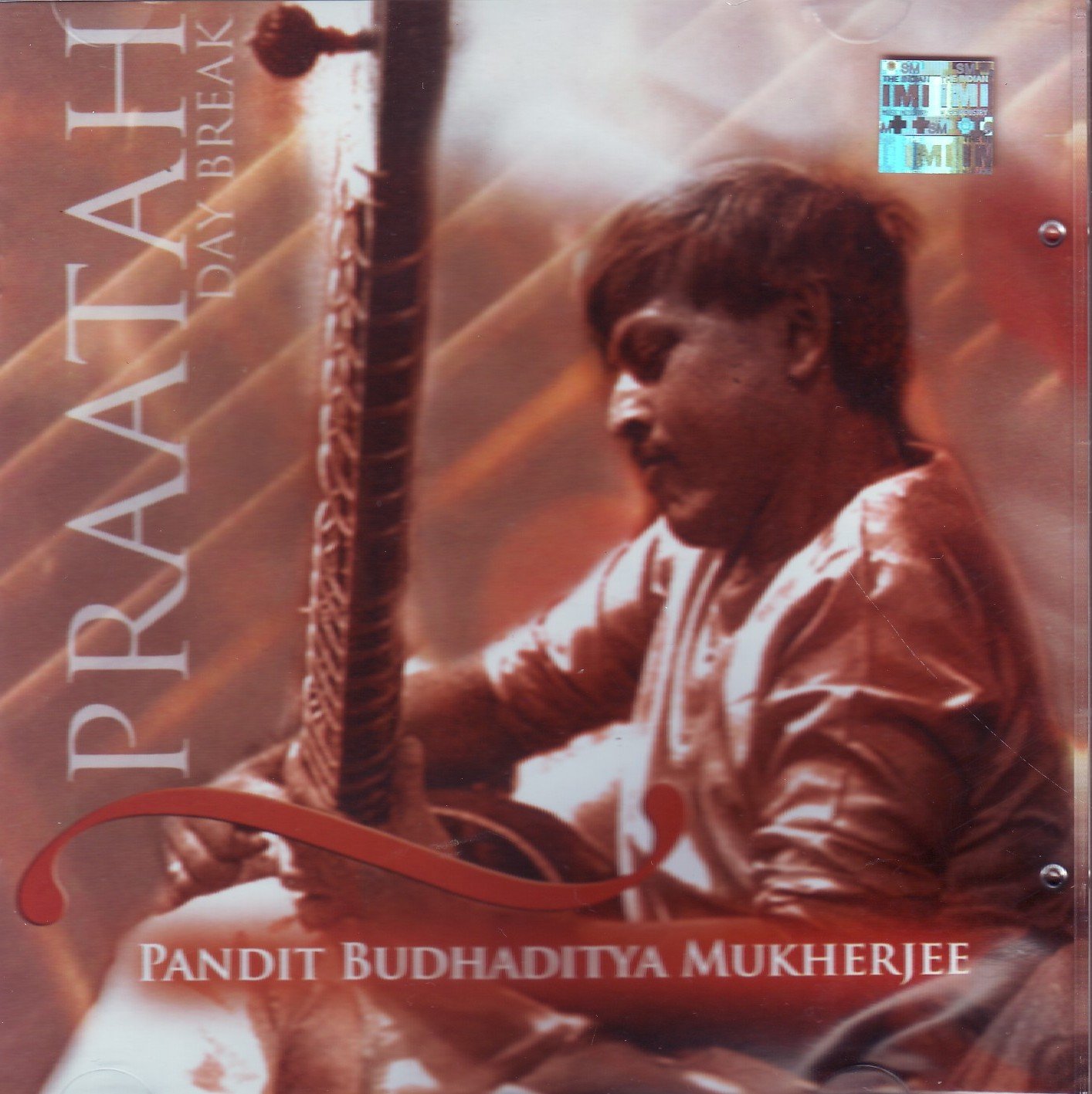 Praatah Day Break (Hindustani Classical / Indian Classical Music / Indian Music)