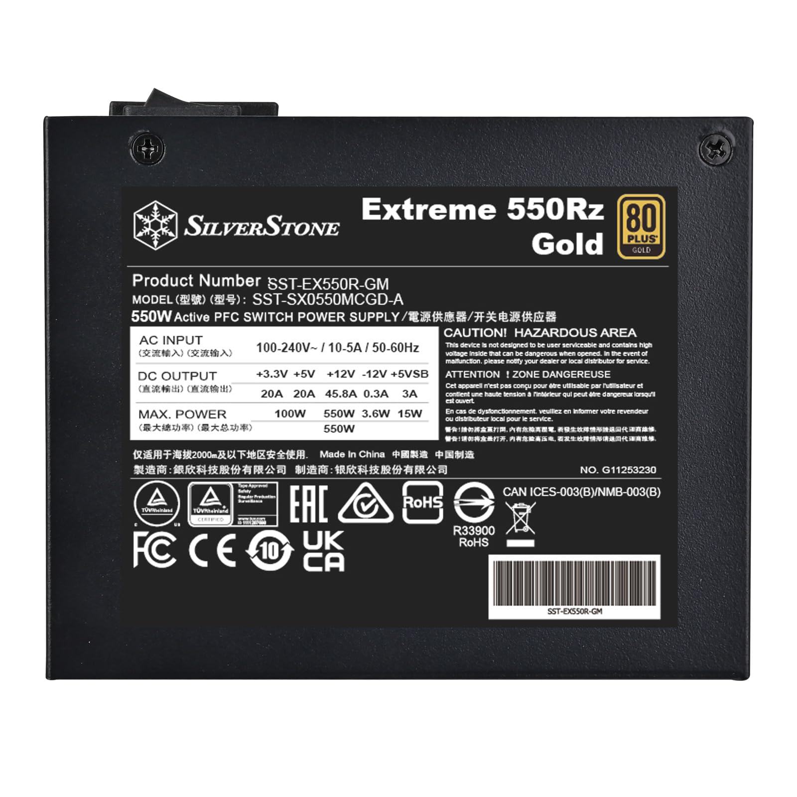 Silverstone Technology Extreme 550Rz Gold, Fuente de alimentación Modular SFX 80 Plus Gold 550W SFX12V 4,1 PCIe 5, SST-EX550R-GM