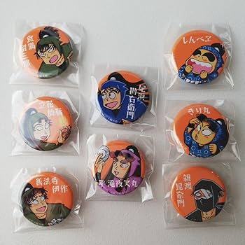 Amazon.co.jp: 忍たま乱太郎 缶バッジ 缶バッチ バッジ 忍たま
