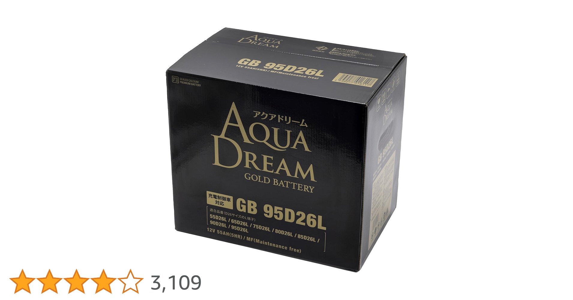 Amazon | アクアドリーム 国産車 充電制御車対応バッテリー GOLD