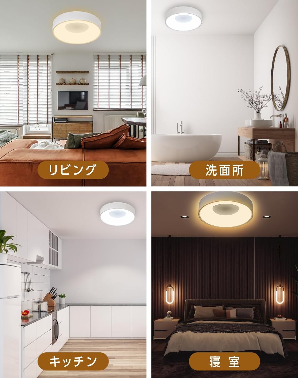Amazon.co.jp : シーリングライト LED 間接光照明 上下発光 リモコン