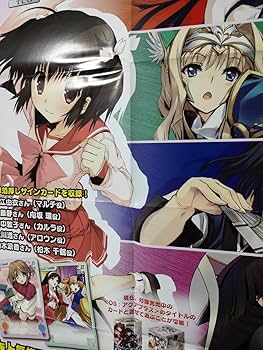 【希少品】ぐらんぶる　販促ポスター　B2 ぐらんぶる 非売品 B2ポスター 未使用新品 告知 店頭 - メルカリ