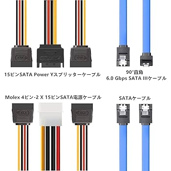 R_sannii 電源ケーブル 2本セット R_sannii様専用 電源ケーブル 2本セット