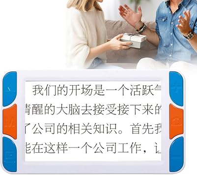 Portable Digital Video Magnifier, Electronic Reading Aid 5.0 Inch with with Voice Prompts, for Person Seniors Degeneration Low Vision, 3X-48X Times Zoom 26 Color Modes