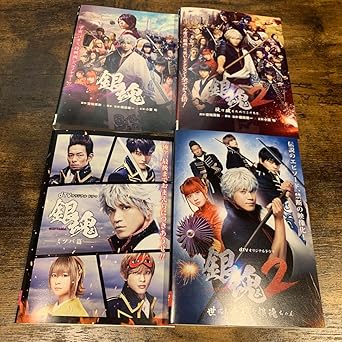 銀魂 実写映画Blu-rayセット 実写映画「銀魂」(※初回仕様Blu-ray