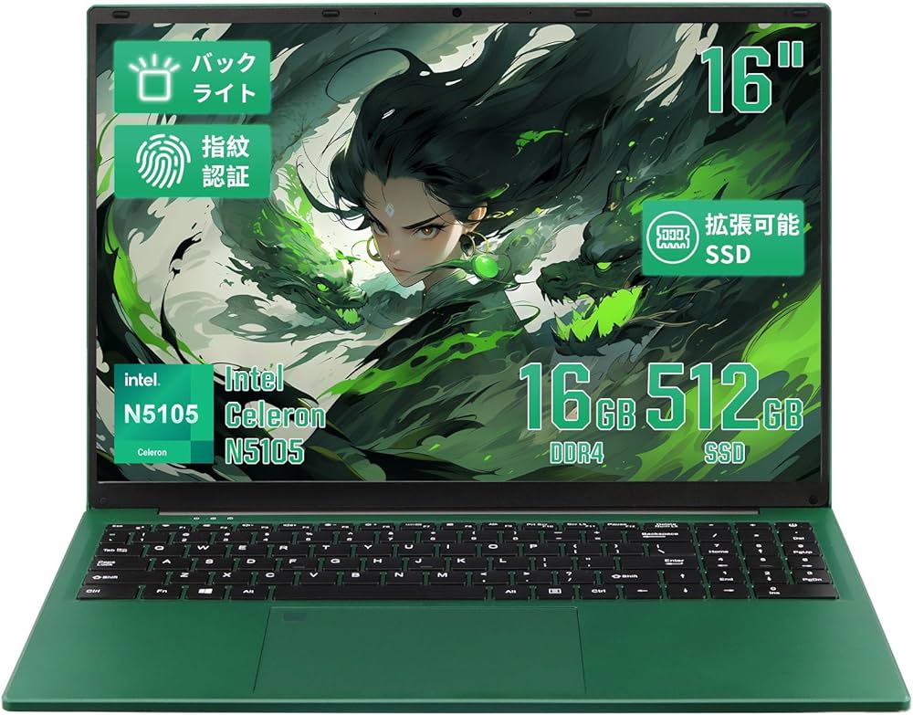 中古】SERYUB 薄型ノートパソコン MS Office 2019搭載 中古】SERYUB