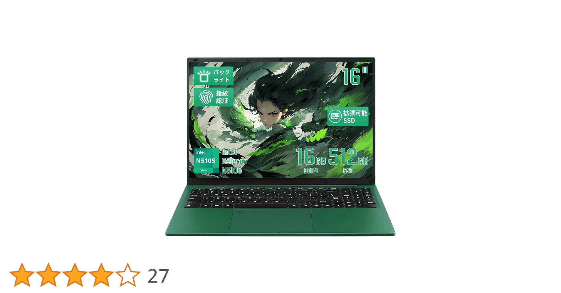 ノートpcパイトップ　グリーンカラー Amazon.co.jp: SERYUB 16インチ大画面グリーンノートパソコン