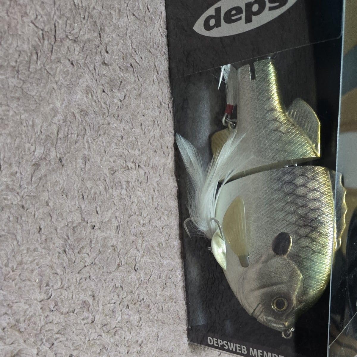 デプス web限定 ブルシューター deps 190mm ギザードシャッド