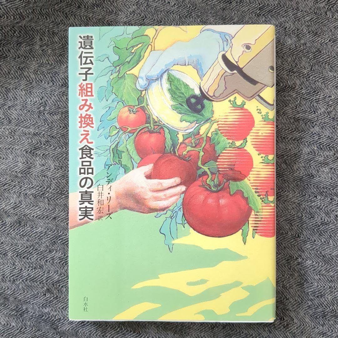 PSA10亀仙人3606 PSA10亀仙人3606 BANDAI ドラゴンボールヒーローズ/HJ6-10 亀