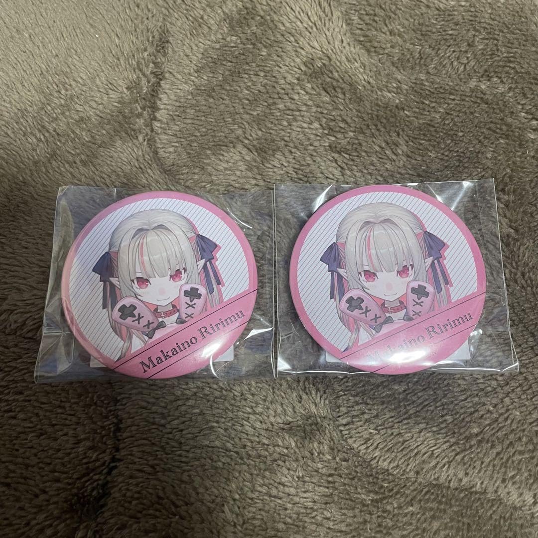 魔界ノりりむ Welcome缶バッジ Amazon.co.jp: 魔界ノりりむ welcomeグッズ 缶バッジ : おもちゃ