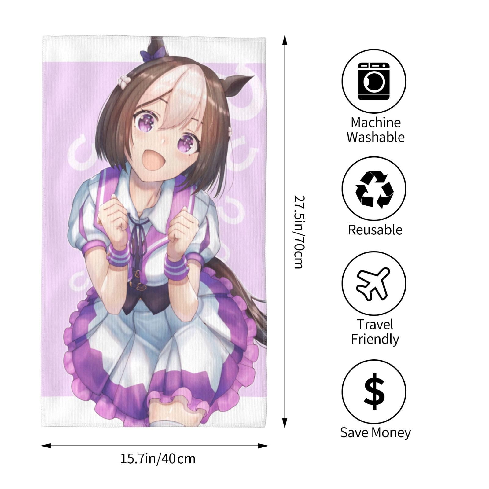 Amazon｜バスタオル ウマ娘 スペシャルウィーク 大判 ビーチ