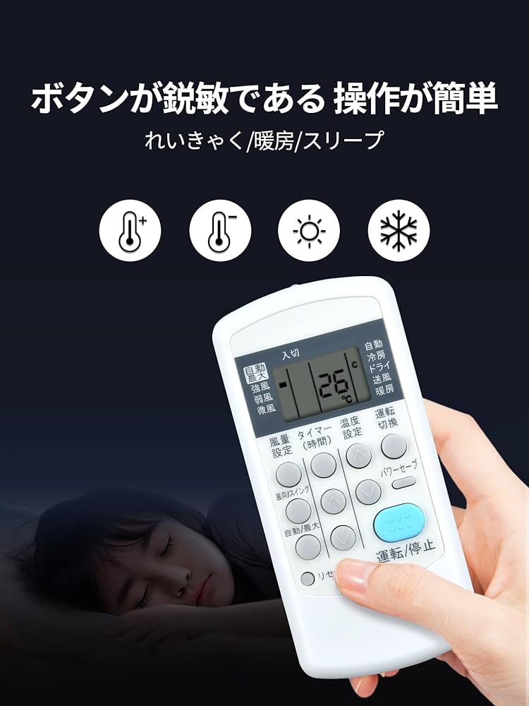 CORONA エアコン本体 Yahoo!オークション - CORONA コロナ 窓用エアコン CW-167R 4～6
