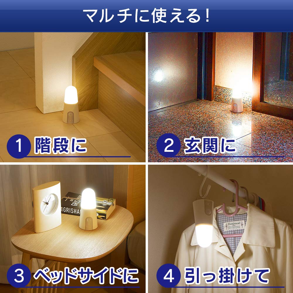 アイリスオーヤマ LEDセンサーライト　スタンドタイプ BSL40SL-WV2 Amazon.co.jp: アイリスオーヤマ LEDセンサーライト 乾電池式 人感
