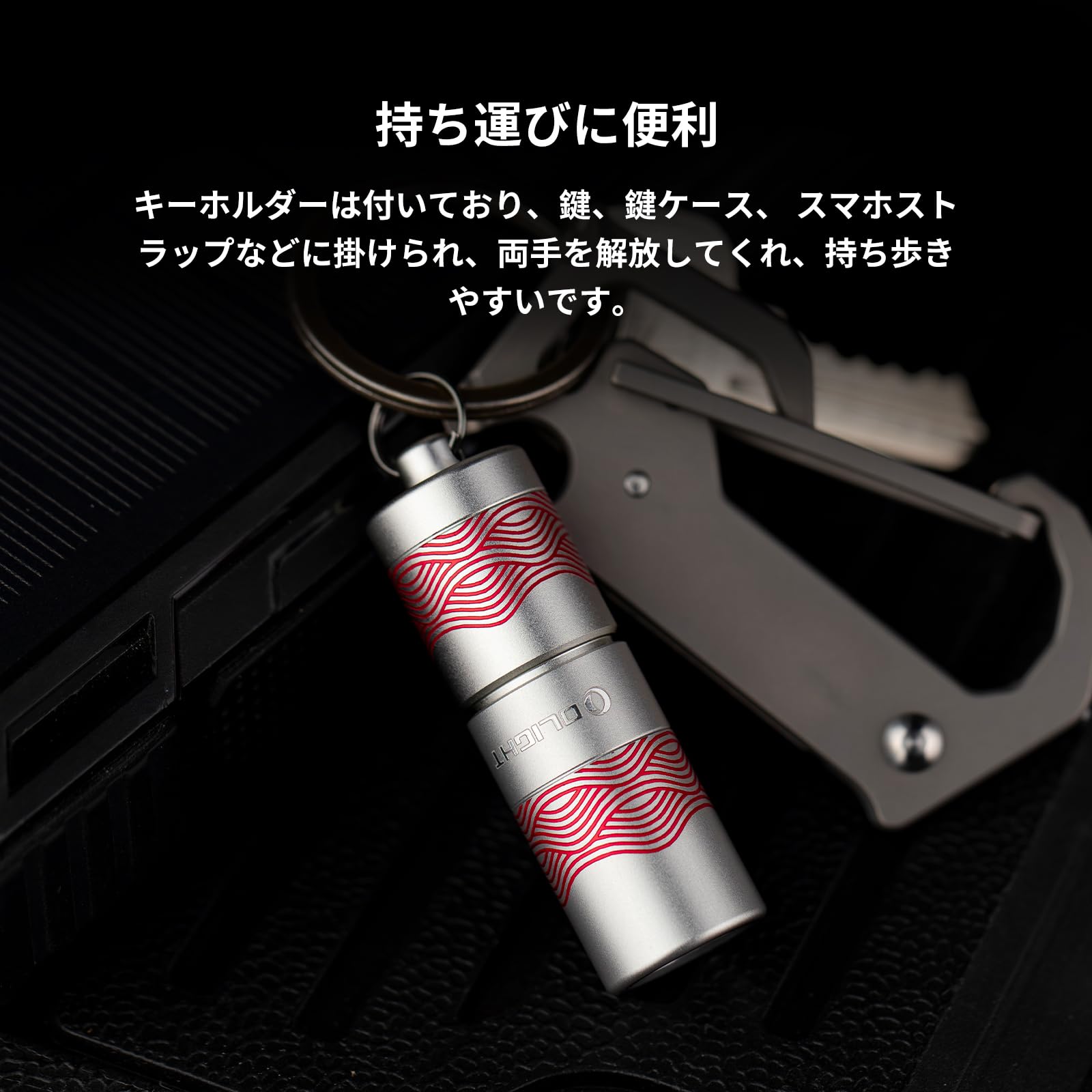 Amazon | OLIGHT(オーライト) I1R 2 PRO 懐中電灯 ミニ キーホルダー