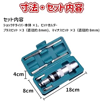 アメに撃たれる7。、。 BLITZ ブリッツ NUR-SPEC F-Ti 67157 GR86 ZN8 / BRZ ZD8 MT専用