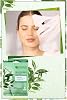 Garnier Moisture Bomb Refreshing Paper Mask