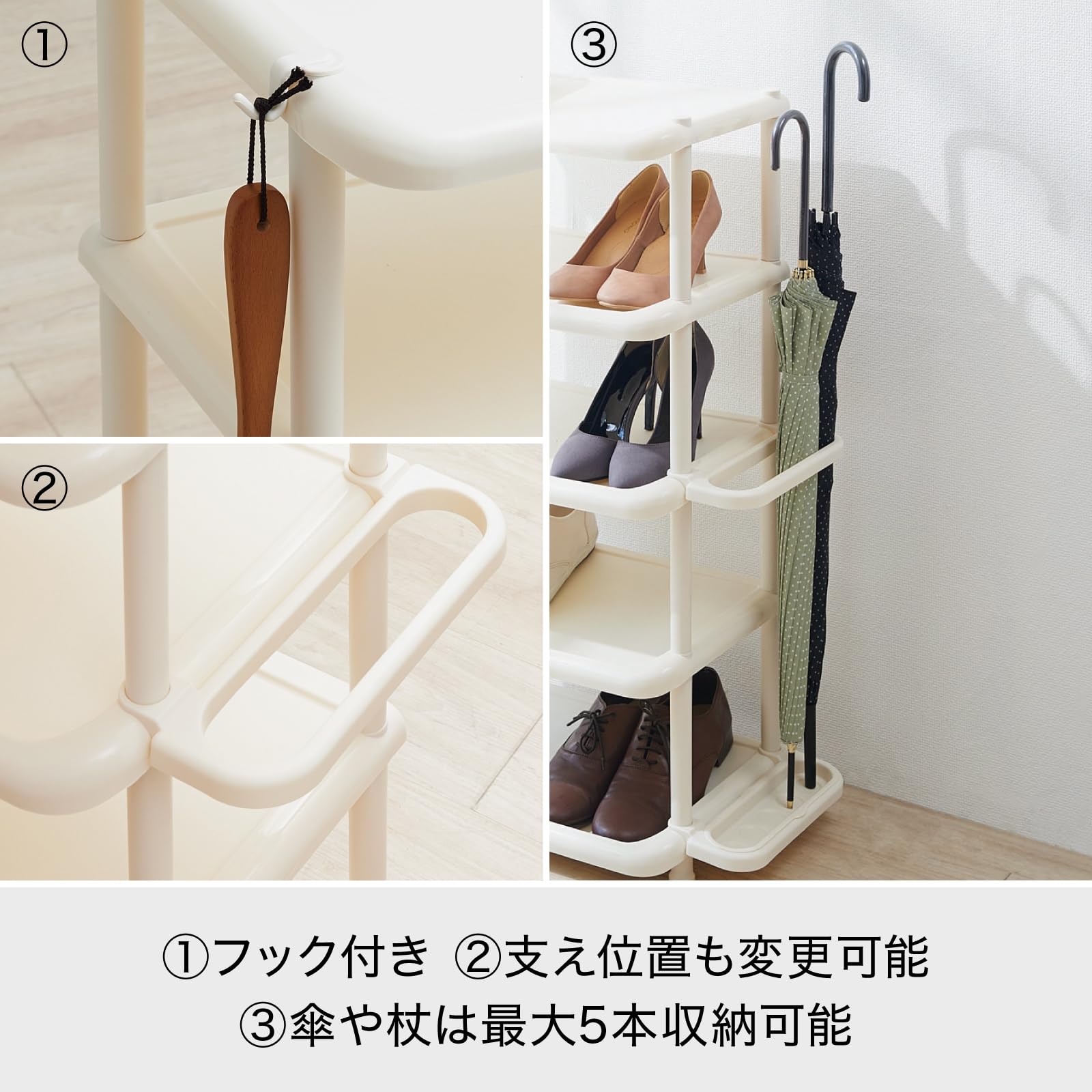 Amazon｜ライクイット(like-it) 靴収納 シューズストレージ 5段 ワイド