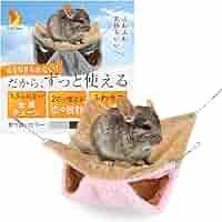 【か】ハンガー掛【チンチラブラウン】 Amazon.co.jp: 【極上ふわハンモック】TiDaOne チンチラ