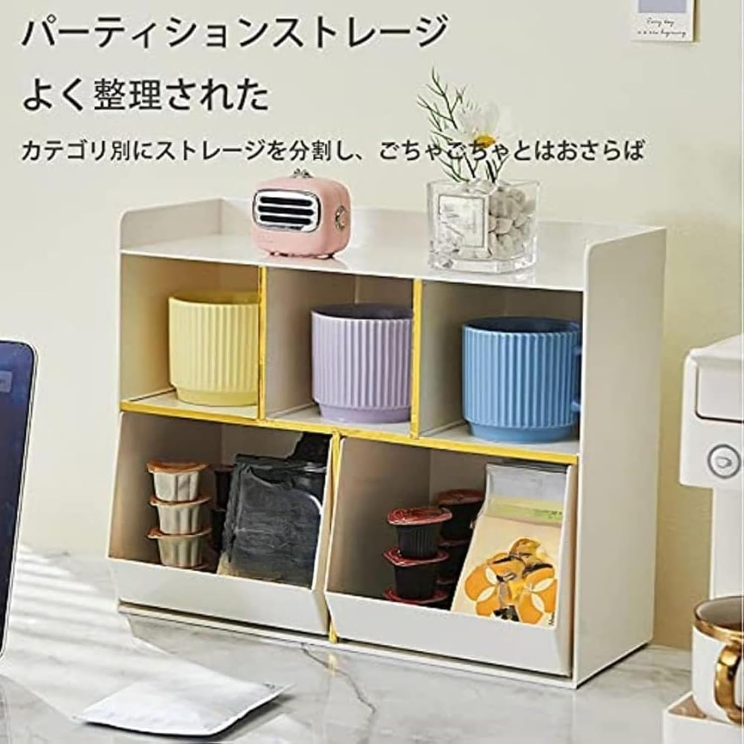キッチンラック ティーパックラック コーヒーカップ カウンタートップシェルフ バスルーム/キッチン/コーヒーバー用3段 【タオルラックバスルームバス】