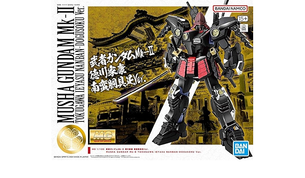 【日光東照宮限定販売品】MG 1/100武者ガンダムMk-II徳川家康南蛮胴具足 Amazon.co.jp: 日光東照宮限定 MG 武者 Mk-II 徳川家康 南蛮胴