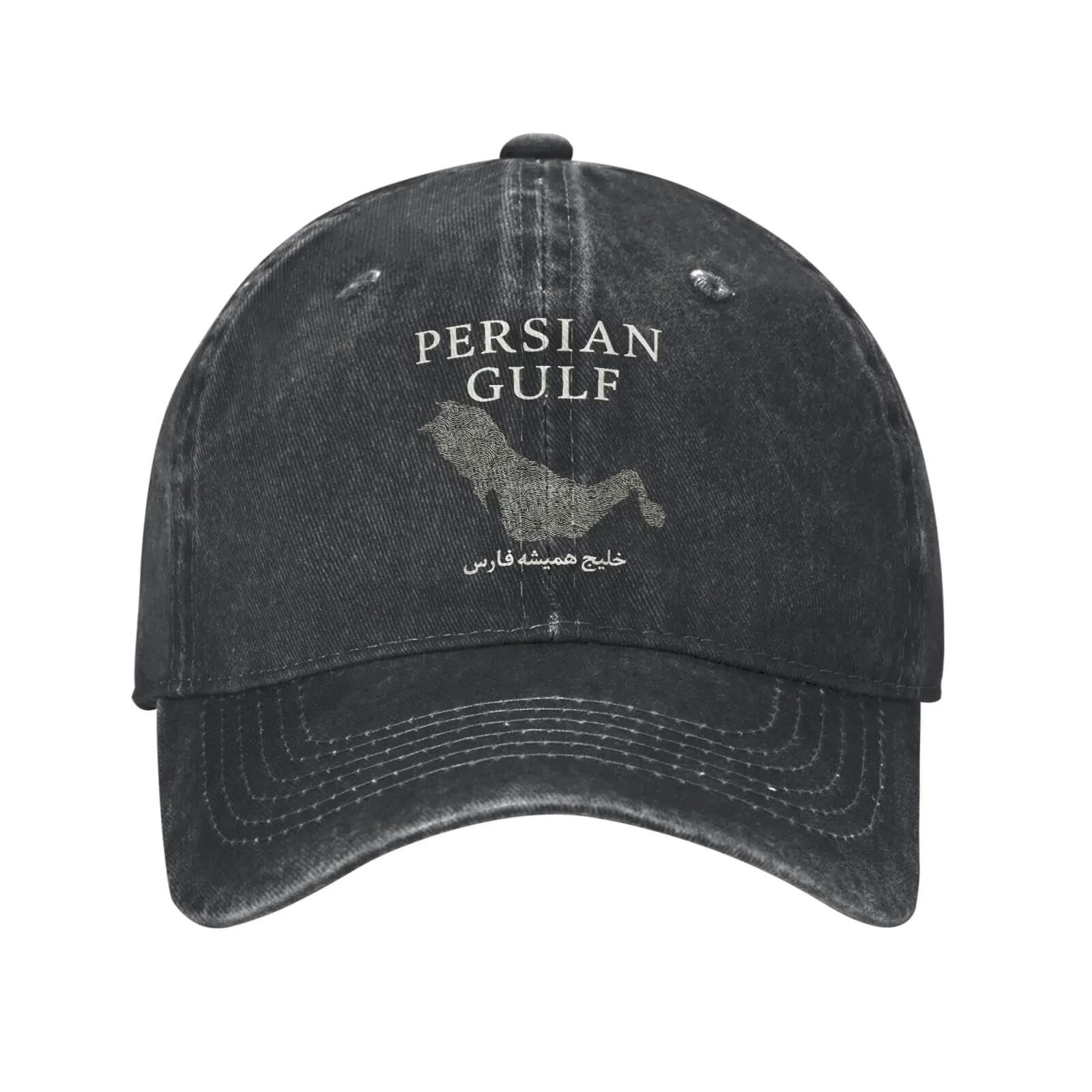 Casquette de baseball en coton vieilli de style vintage chic - 7