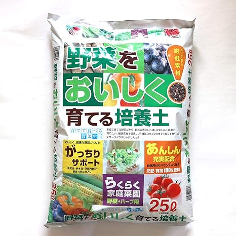 Amazon Co Jp 野菜 ハーブ用 培養土 野菜を美味しく育てる培養土 25l袋 1個 野菜とハーブ用の培養土 通気性 排水性 保肥力に優れ 腐植 有機繊維質が分解しかかったもの の含有量が豊富で根張りを促進 元肥は安心の有機肥料を100 使用 根腐れ防止材入り Ph6