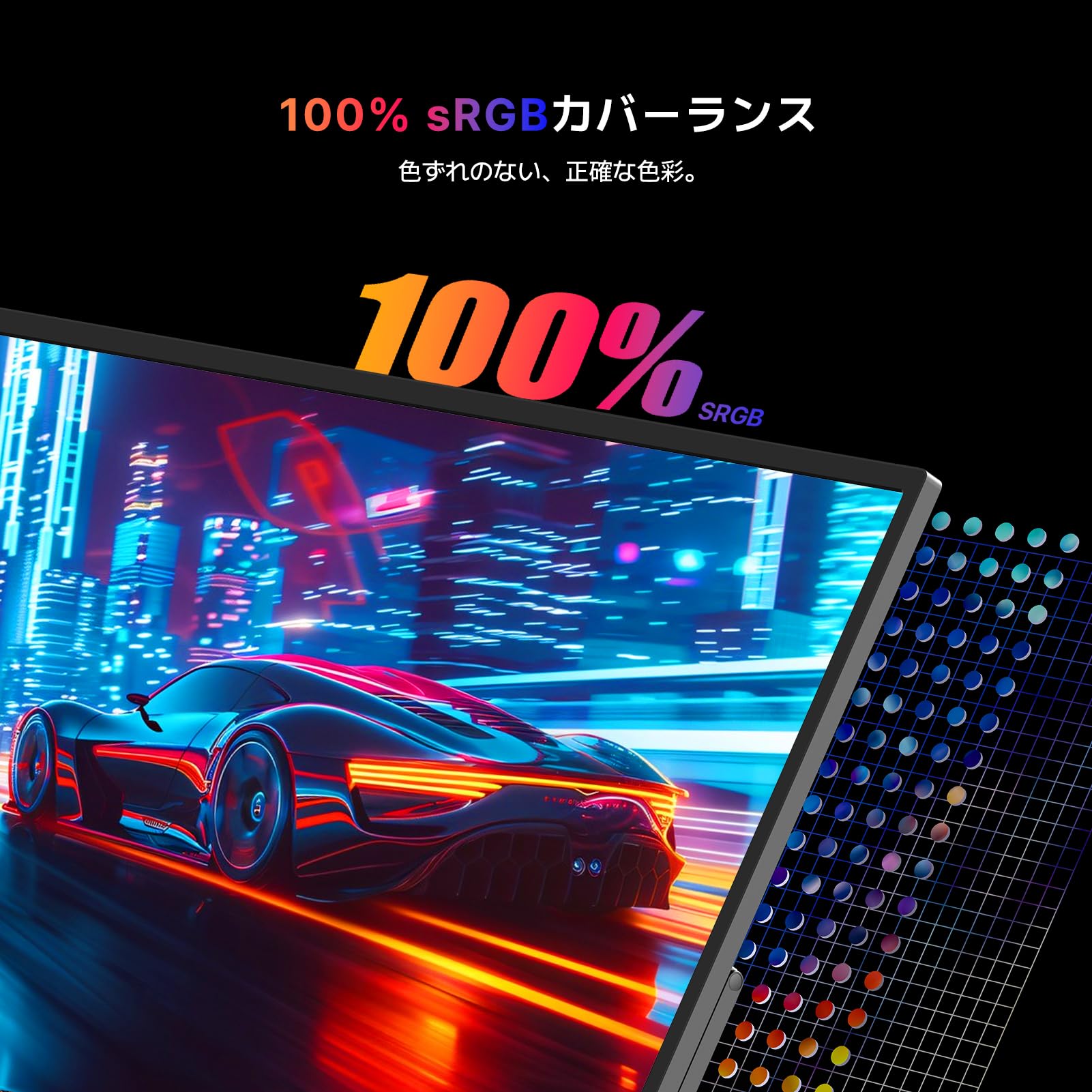 Amazon.co.jp: 4K QLED モバイルモニター 23.8インチ Newsoul