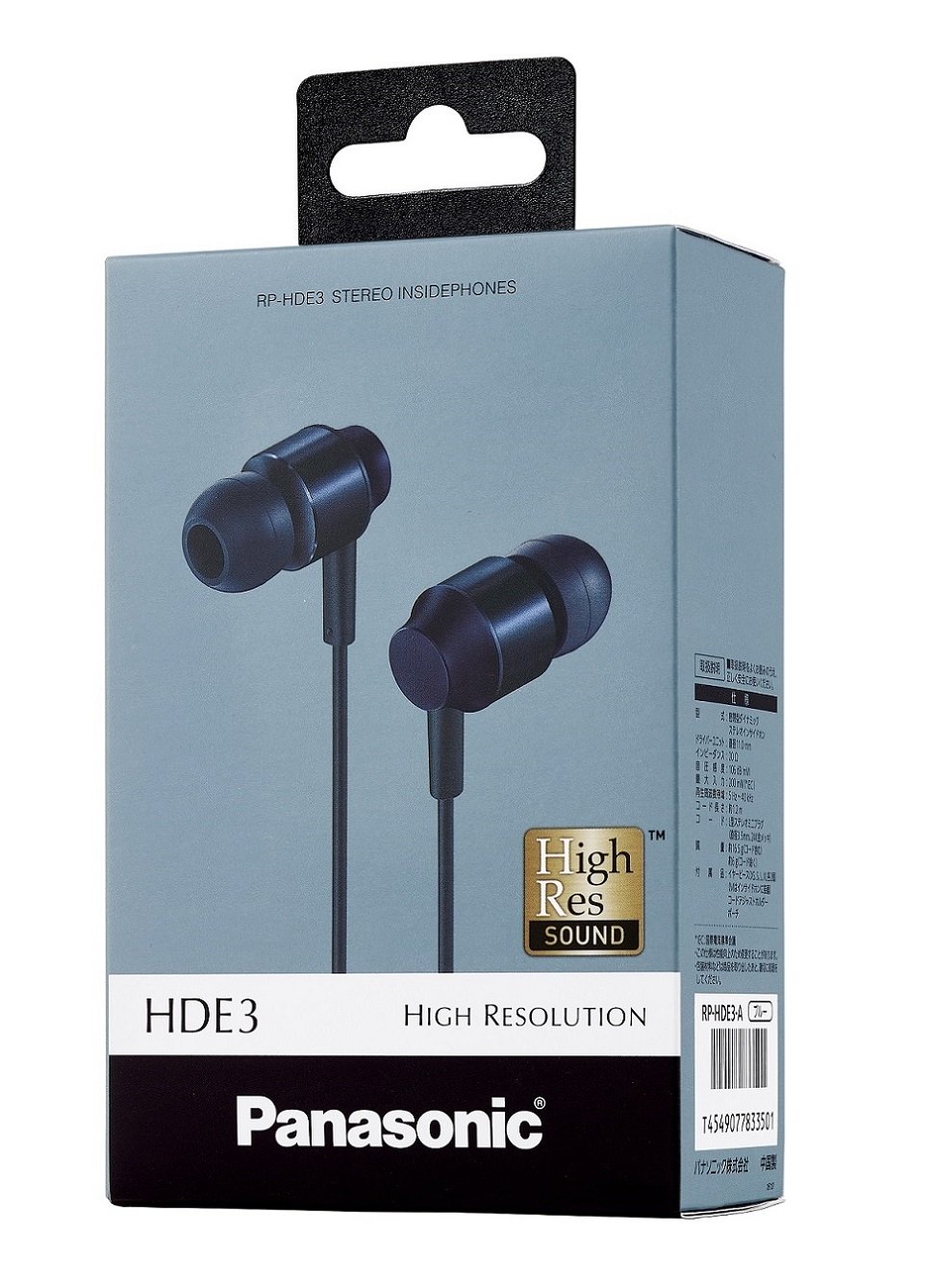 Amazon.co.jp: パナソニック ステレオインサイドホン(ブルー) RP-HDE3