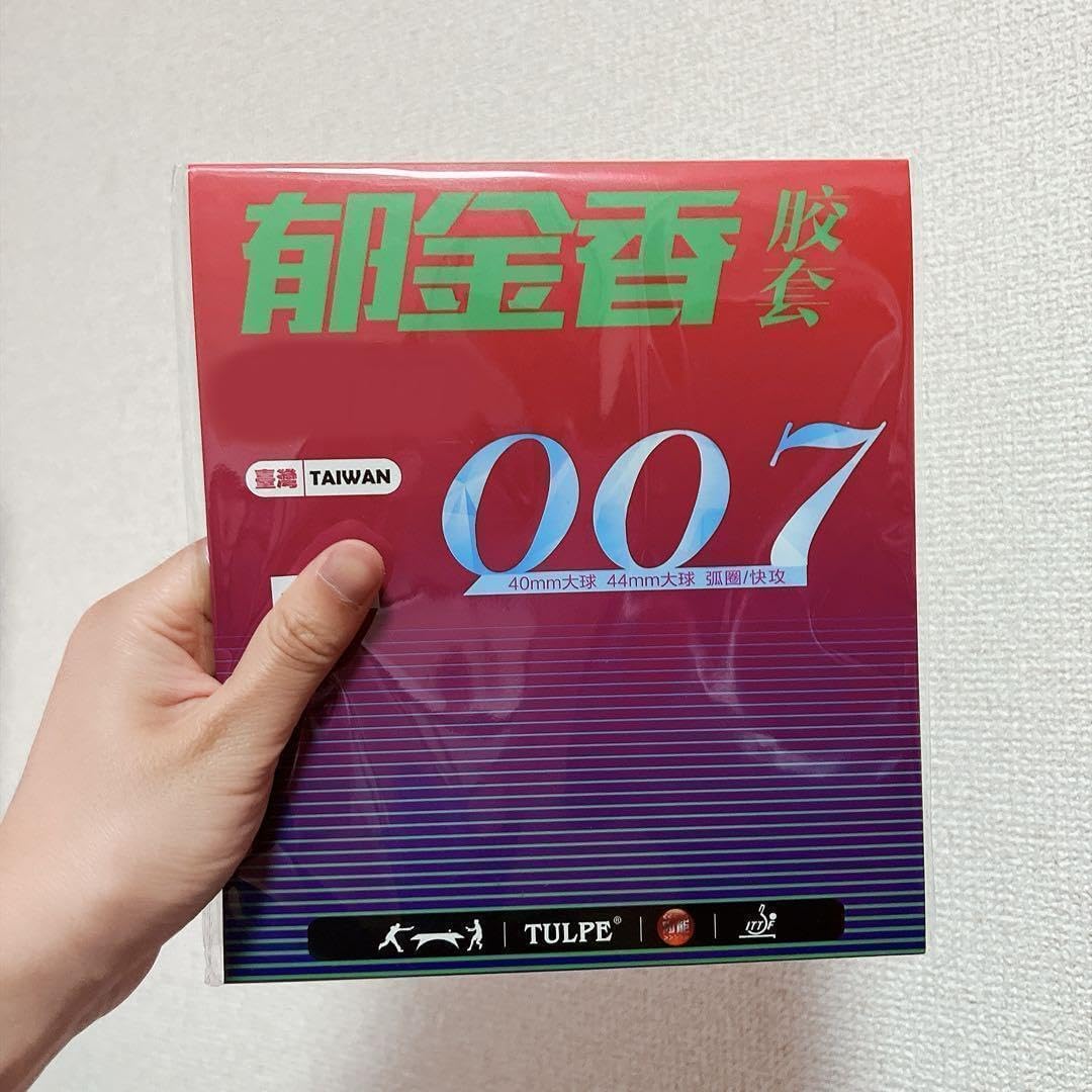 黒 1.0mm 卓球 裏 ソフト ラバー 超極薄 テンション スポンジ W1