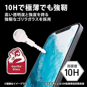 Amazon | エレコム iPhone 13 Pro Max/ガラスフィルム/ゴリラ