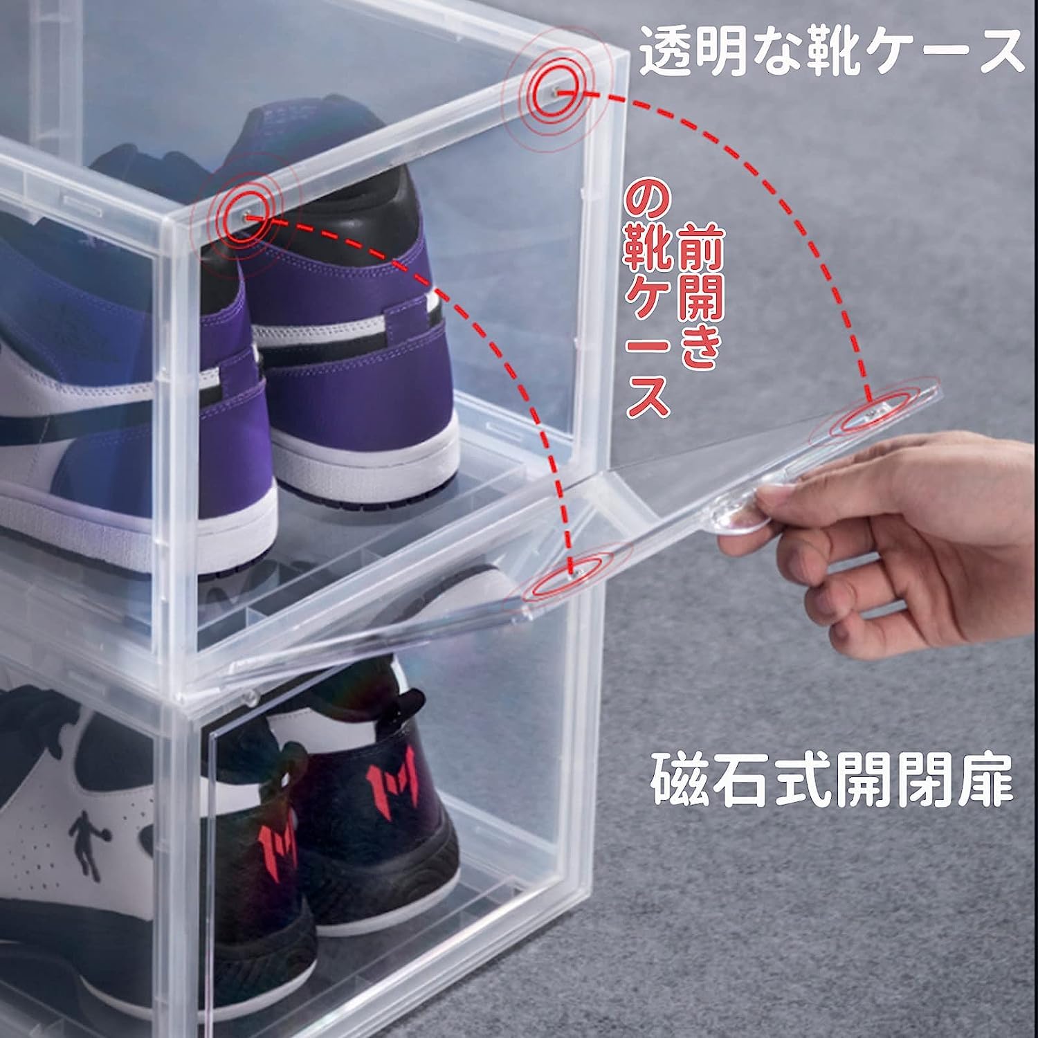 Amazon｜シューズボックス 靴箱 玄関収納 収納ボックス 収納