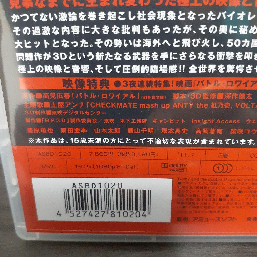 ラグナロクオンラインカードゲーム ノービス系カード 10枚セット
