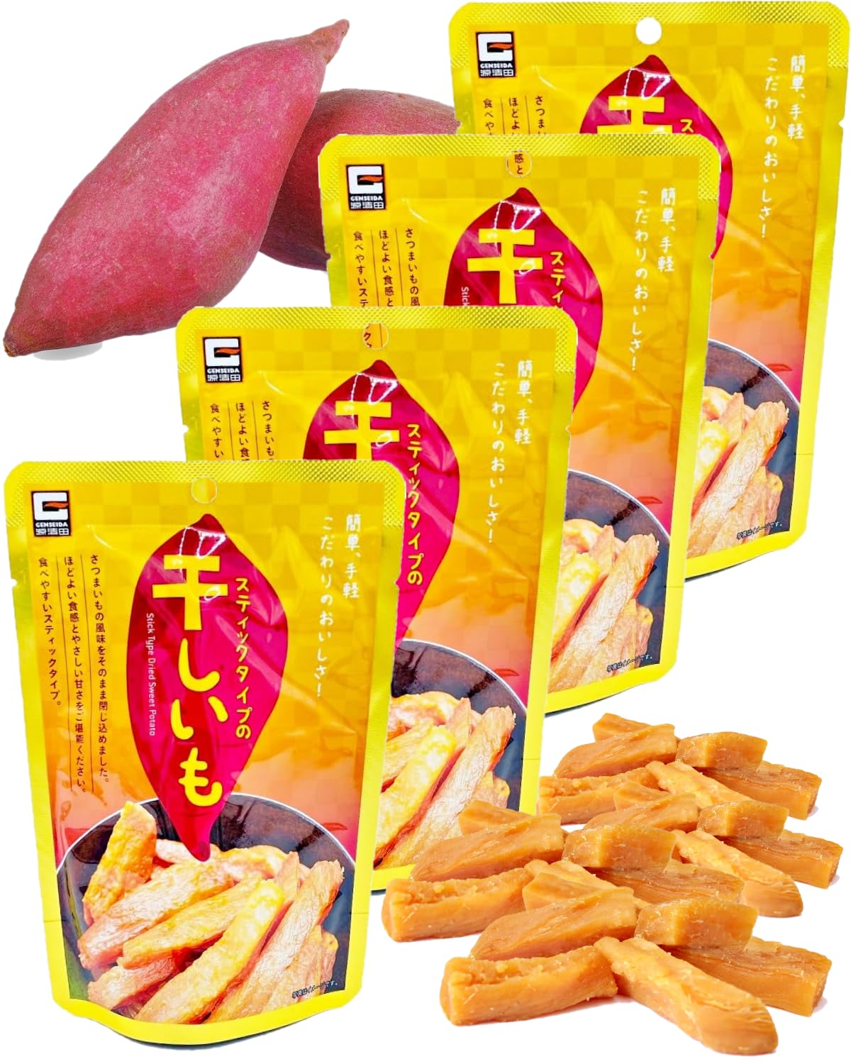 Amazon | 干し芋 訳あり60g×4袋 個包装 小分け 熟成 無添加 砂糖不使用