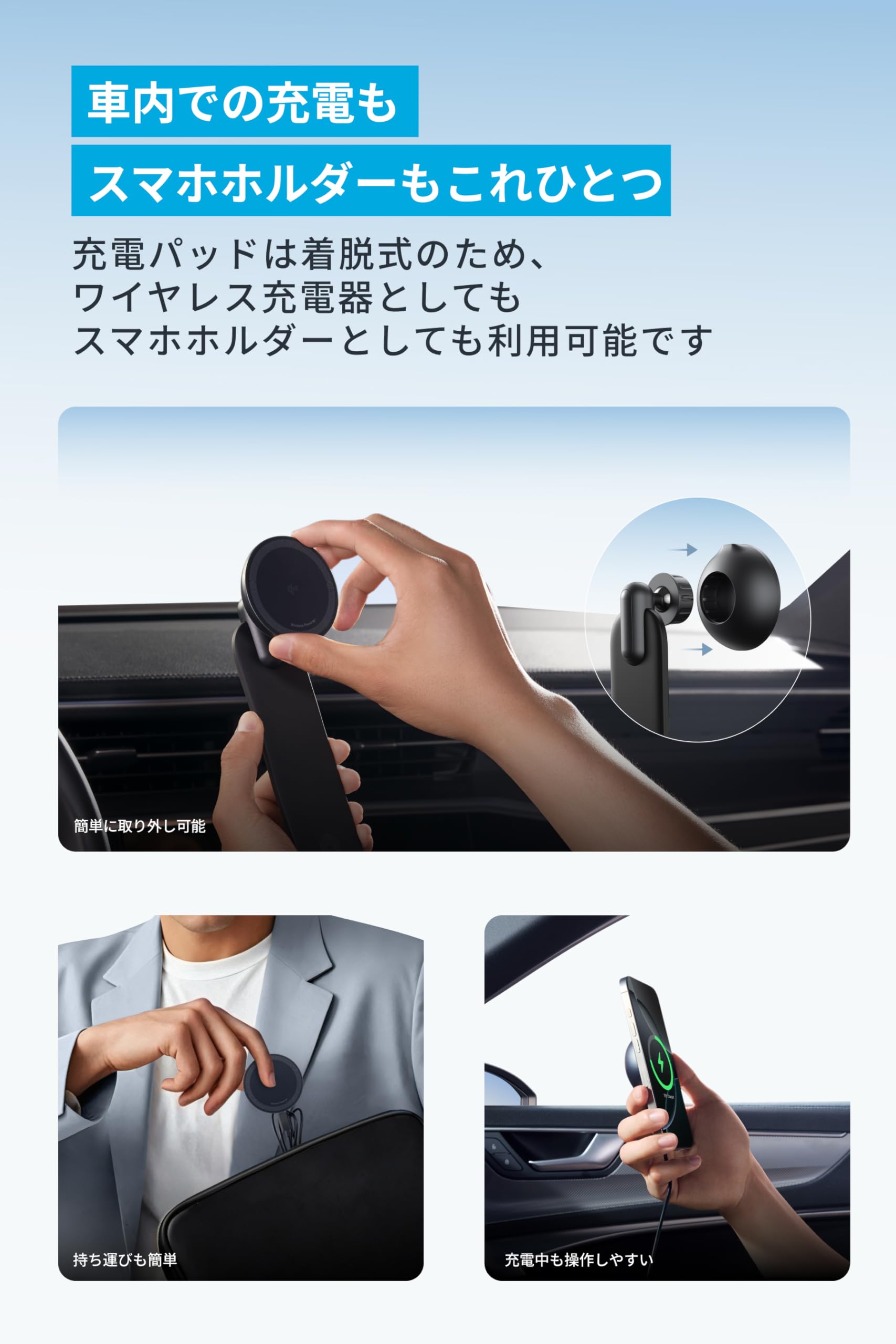 Amazon.co.jp: Anker Nano Wireless Charger (MagGo, 着脱式パッド