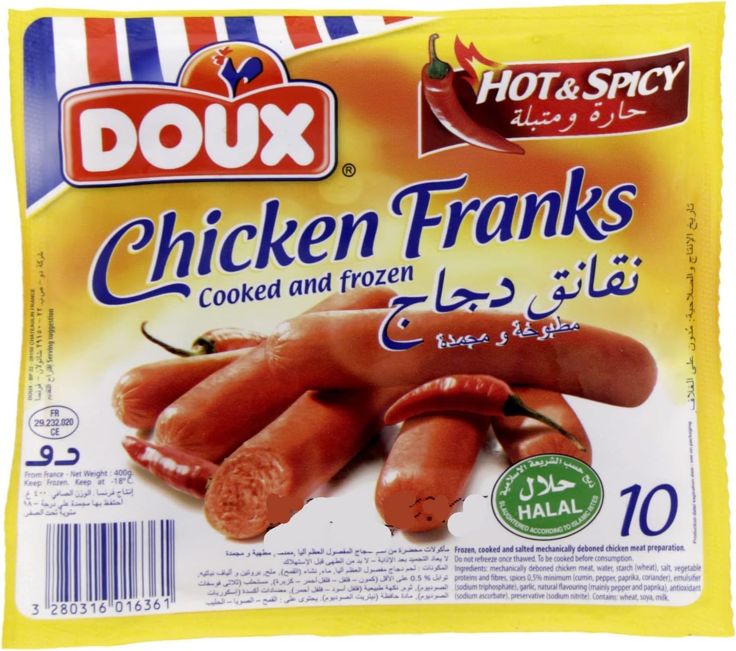 Doux Chicken Franks Hot & Spicy 400 g
