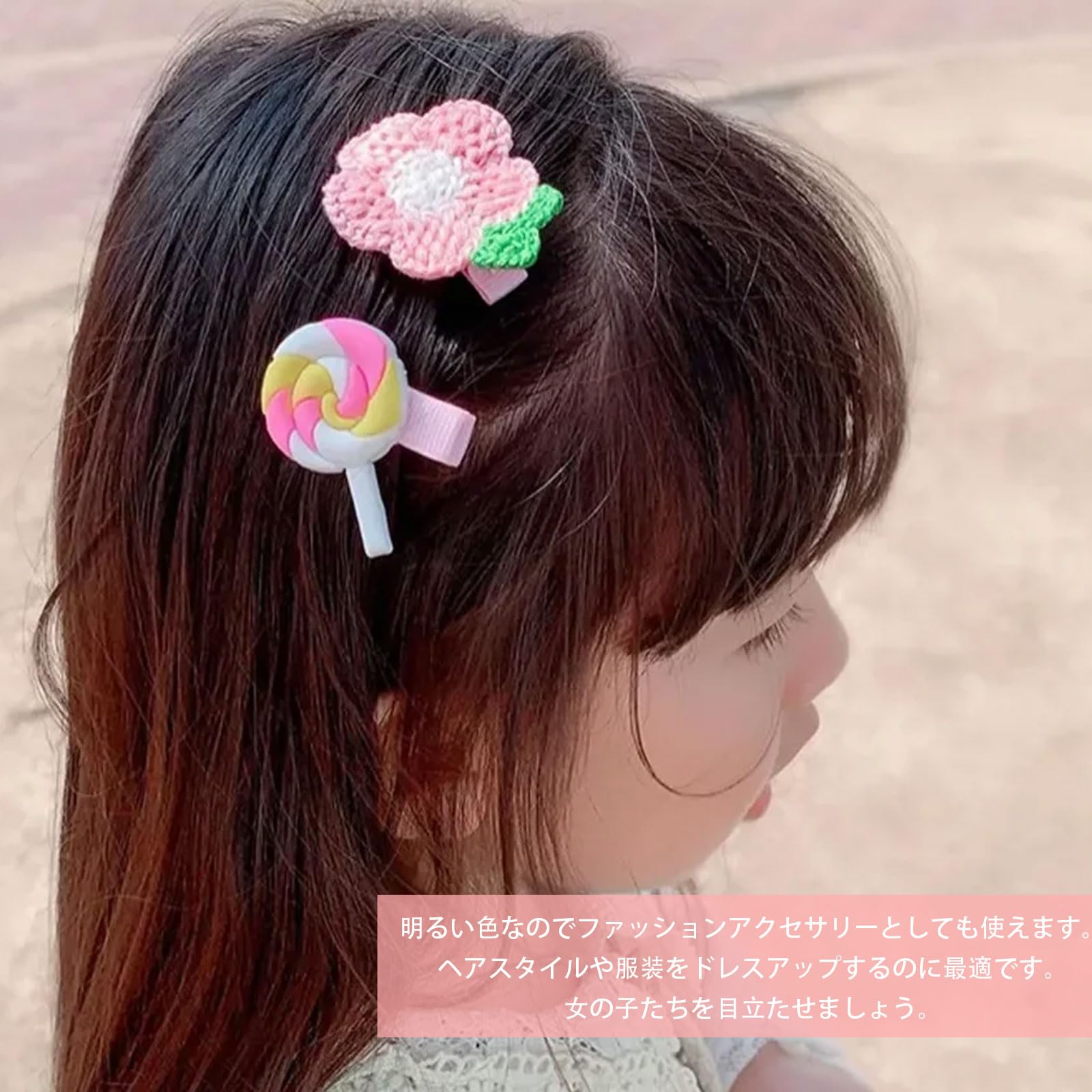 Amazon.co.jp: ヘアクリップ 子供 42点セット 可愛い 花 ハート 果物