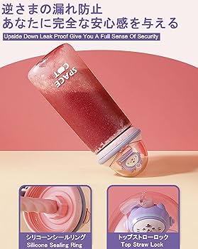 Healthy Beauty 2袋とシェイカーと3食セット Healthy Beauty 2袋とシェイカーと3食セット Amazon.co.jp