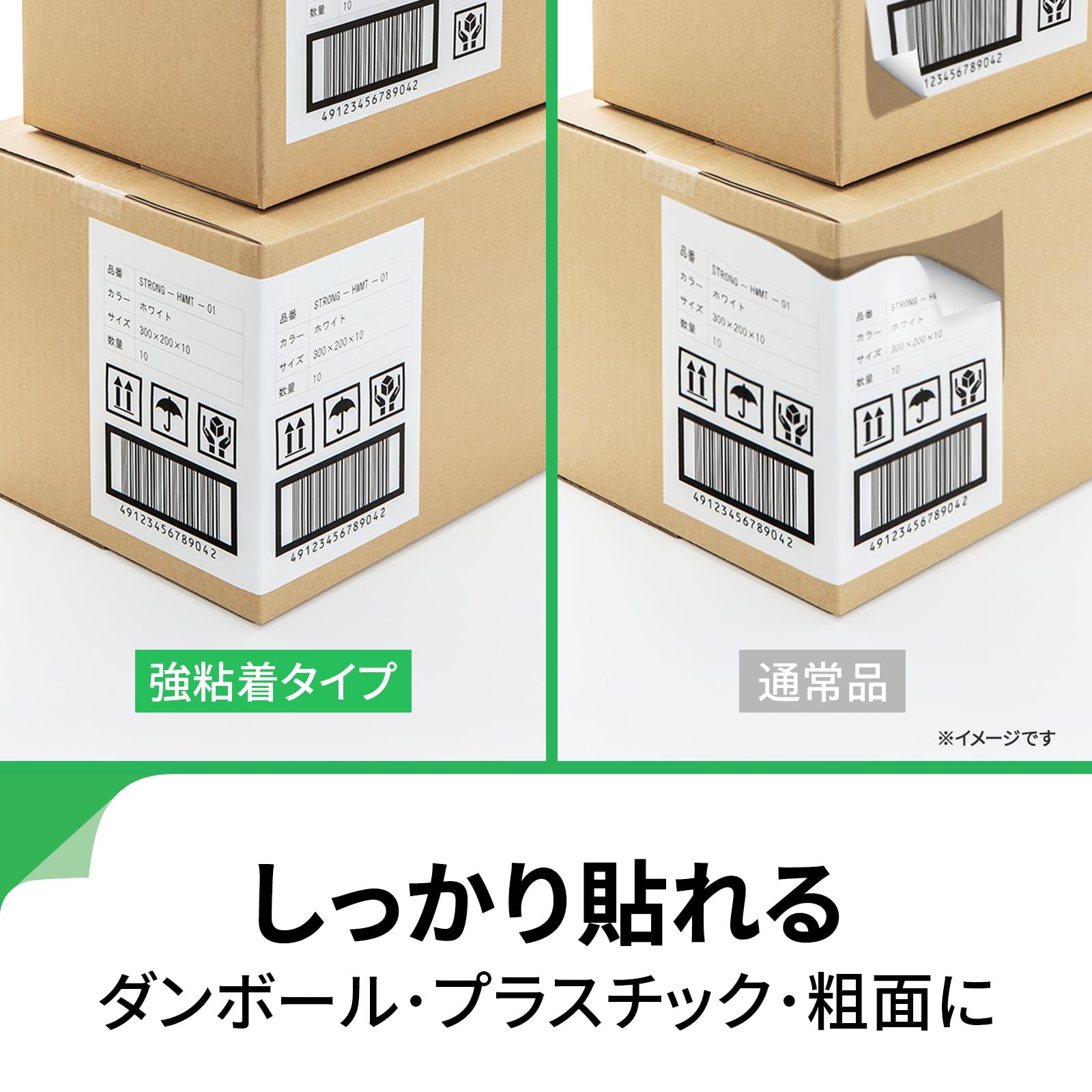 濃茶シートタイプ Amazon.co.jp: エーワン ラベルシール 強粘着タイプ 24 面 丸型40mm径
